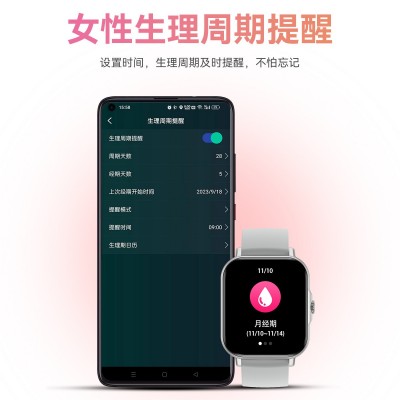跨境爆款智能手表J15蓝牙通话多功能运动手环血氧血糖检测手表图3