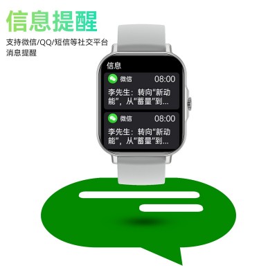 跨境爆款智能手表J15蓝牙通话多功能运动手环血氧血糖检测手表图2