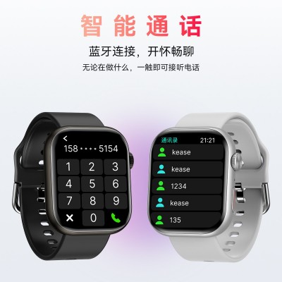 跨境华强北S9Ultra2灵动岛J02蓝牙通话手环男式s8运动智能手表图3