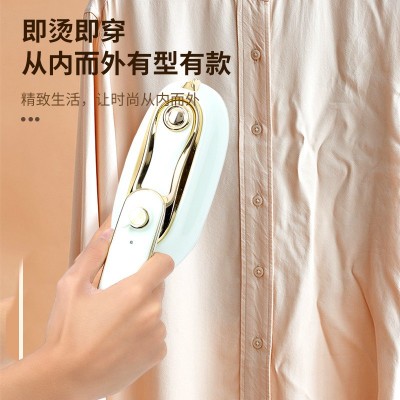 新款蒸汽手持电熨斗干湿两用宿舍旅行便携式手持挂烫机熨烫机厂家图4