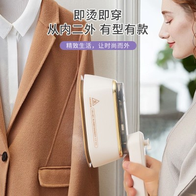 新款迷你手持电熨斗干湿两用旋转蒸汽家用挂烫机折叠跨境批发图2