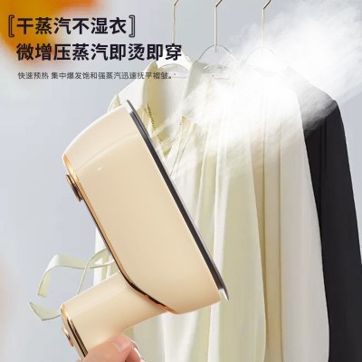 新款迷你手持电熨斗干湿两用旋转蒸汽家用挂烫机折叠跨境批发图4