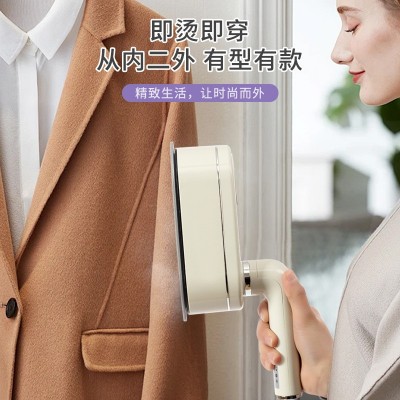 跨境新款手持电熨斗干湿两用便携式蒸汽熨斗折叠迷你挂烫机代发图3