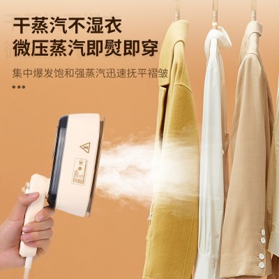 新款蒸汽折叠手持电熨斗旅行便携式手持挂烫机家宿舍用迷你熨烫机图2