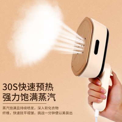 新款蒸汽折叠手持电熨斗旅行便携式手持挂烫机家宿舍用迷你熨烫机图3