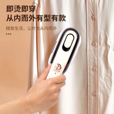 新款蒸汽折叠手持电熨斗旅行便携式手持挂烫机家宿舍用迷你熨烫机图4
