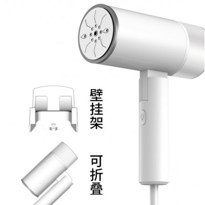 折叠壁挂式手持挂烫机小型电熨斗蒸汽刷家用迷你烫衣机旅行熨烫机图4