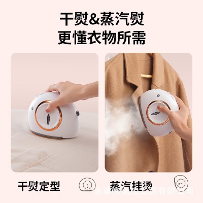 小蜗牛手持挂烫机家用大蒸汽电熨斗便携式小型宿舍烫机神器熨衣服图4