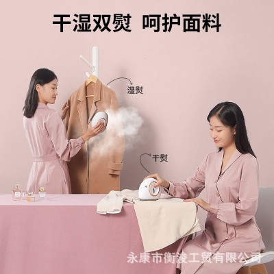 小蜗牛手持挂烫机家用大蒸汽电熨斗便携式小型宿舍烫机神器熨衣服图2