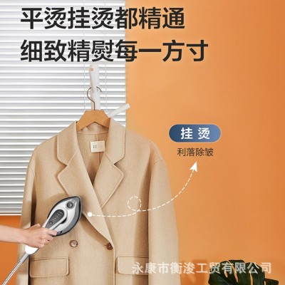 手持挂烫机便携式熨烫机家用烫熨衣服神器mini蒸汽熨斗小型熨烫机图3