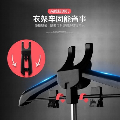 朵唯多功能蒸汽挂烫机MY-728挂立式手持家用熨烫机熨烫斗图2