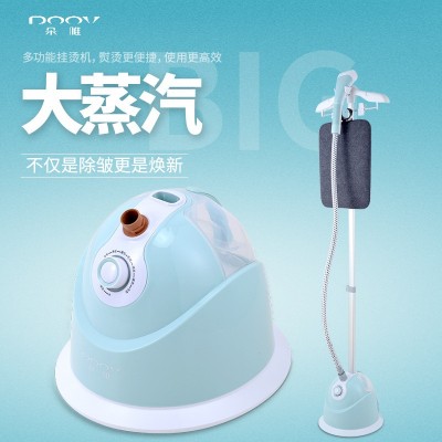 朵唯蒸汽挂烫机MY-268A多功能熨烫衣服机大功率2000W熨烫斗图2