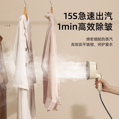 蒸汽挂烫机家用小型熨烫机便携式手持蒸汽刷蒸汽熨斗跨境工厂图5