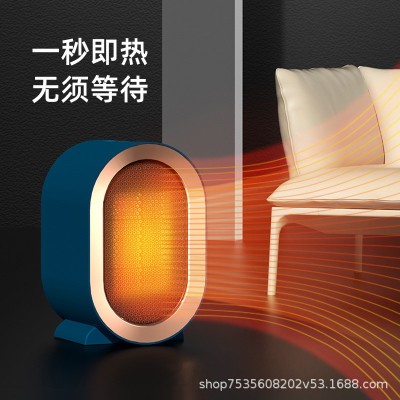 跨境新款暖风机取暖器 家用小型桌面PTC陶瓷发热智能电暖器图2