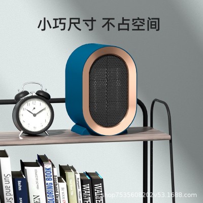 跨境新款暖风机取暖器 家用小型桌面PTC陶瓷发热智能电暖器图3