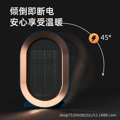 跨境新款暖风机取暖器 家用小型桌面PTC陶瓷发热智能电暖器图4