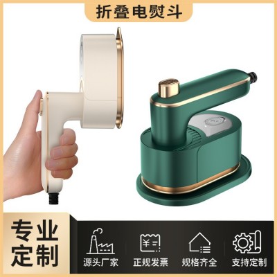 加工定制折叠挂烫机跨境手持便捷式电熨斗家用旅行迷你烫熨 衣服机图2