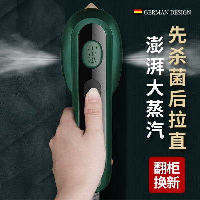 跨境手持挂烫机网红干湿两用便携熨烫机家用小型水蒸雾电熨斗代发图4