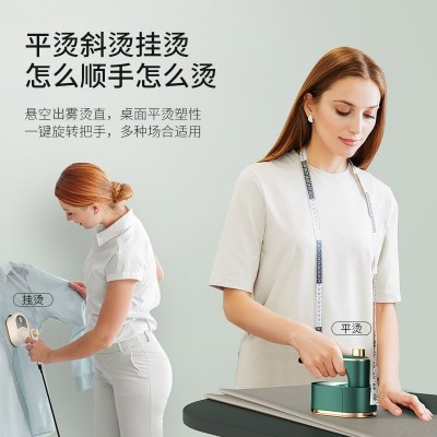 折叠挂烫机跨境手持便捷式电熨斗家用旅行迷你烫熨衣服神器代发图4