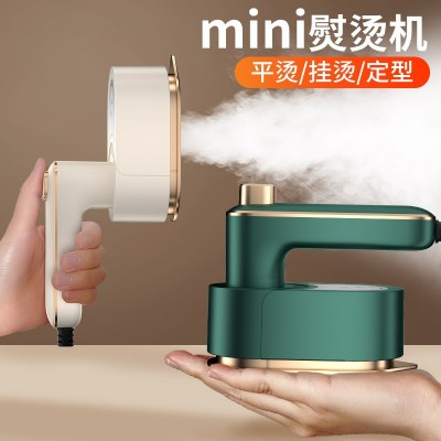折叠挂烫机跨境手持便捷式电熨斗家用旅行迷你烫熨衣服神器代发图3