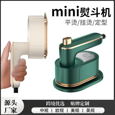 折叠挂烫机跨境手持便捷式电熨斗家用旅行迷你烫熨衣服神器代发图2