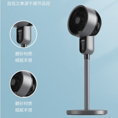 语音空气循环扇八字摇头循环风扇台式循环扇家用对流扇摇头落地扇图3
