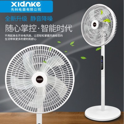电风扇家用礼品落地扇遥控台式立式宿舍摇头电扇落地风扇外贸批发图3