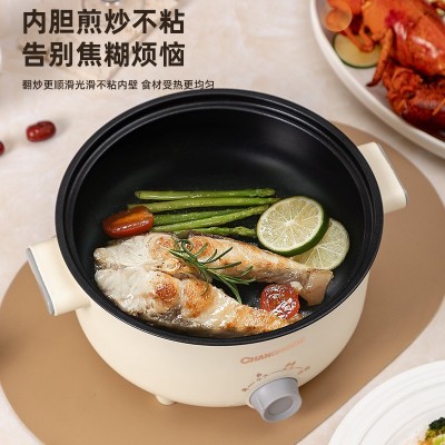 长虹电煮锅多功能家用电热火锅学生宿舍煮面电炒锅电锅蒸煮一体锅图3