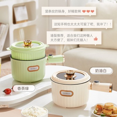 学生宿舍电煮锅多功能一人食泡面锅小煮锅煮粥锅小功率不粘锅110V图1
