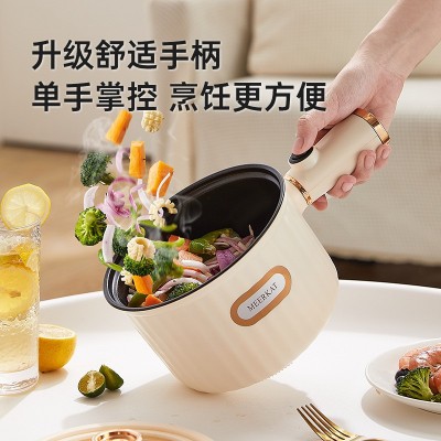 学生宿舍电煮锅多功能一人食泡面锅小煮锅煮粥锅小功率不粘锅110V图3
