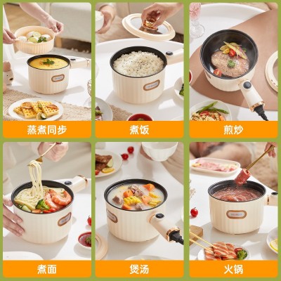 学生宿舍电煮锅多功能一人食泡面锅小煮锅煮粥锅小功率不粘锅110V图4