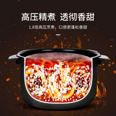 福库电饭煲R1080FB/R0680FC 韩国进口智能1.8倍高压多功能3升/5升图3