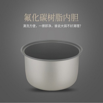 福库商用电饭煲CR-3531 微压保温 15升大容量 饭店食堂图4