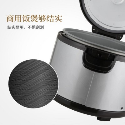 福库商用电饭煲CR-3531 微压保温 15升大容量 饭店食堂图2