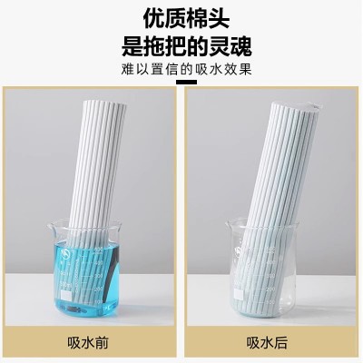 卡槽式拖把头海绵替换头墩布头吸水胶棉头拖布头拖布拖把配件批发图2