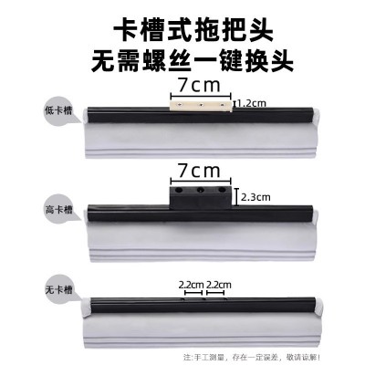 卡槽式拖把头海绵替换头墩布头吸水胶棉头拖布头拖布拖把配件批发图4