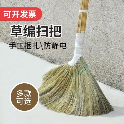 纯手工扫帚红高粱扫把 学校单位用毛棕榈扫帚芒草白净苗植物笤帚图4