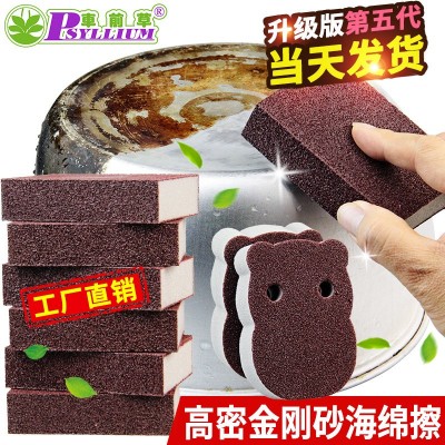 金刚砂海绵擦厨房洗碗洗锅刷除锈研磨海绵块家用清洁刷刷锅神器图2