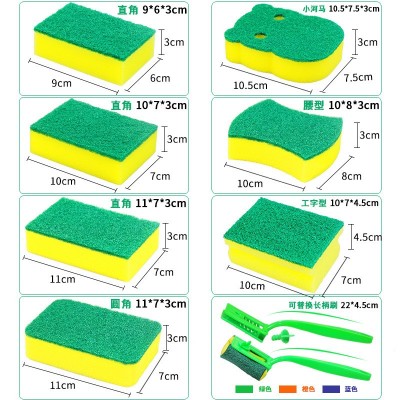 洗碗海绵厨房用品刷碗海绵百洁布家用清洁洗碗布抹布高密度海绵擦图2