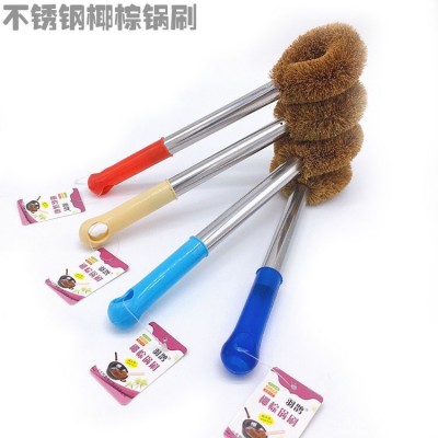 天然椰棕锅刷木柄不沾油厨房木刷洗锅刷刷锅器神长柄刷锅刷子图3