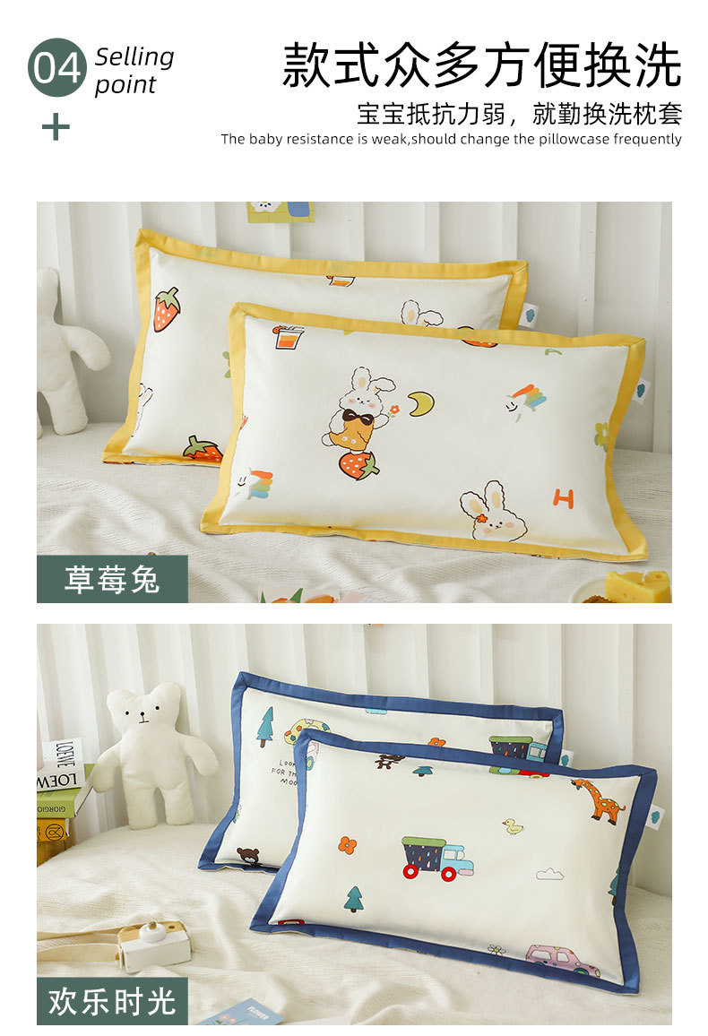 恐龙漫步_08.jpg