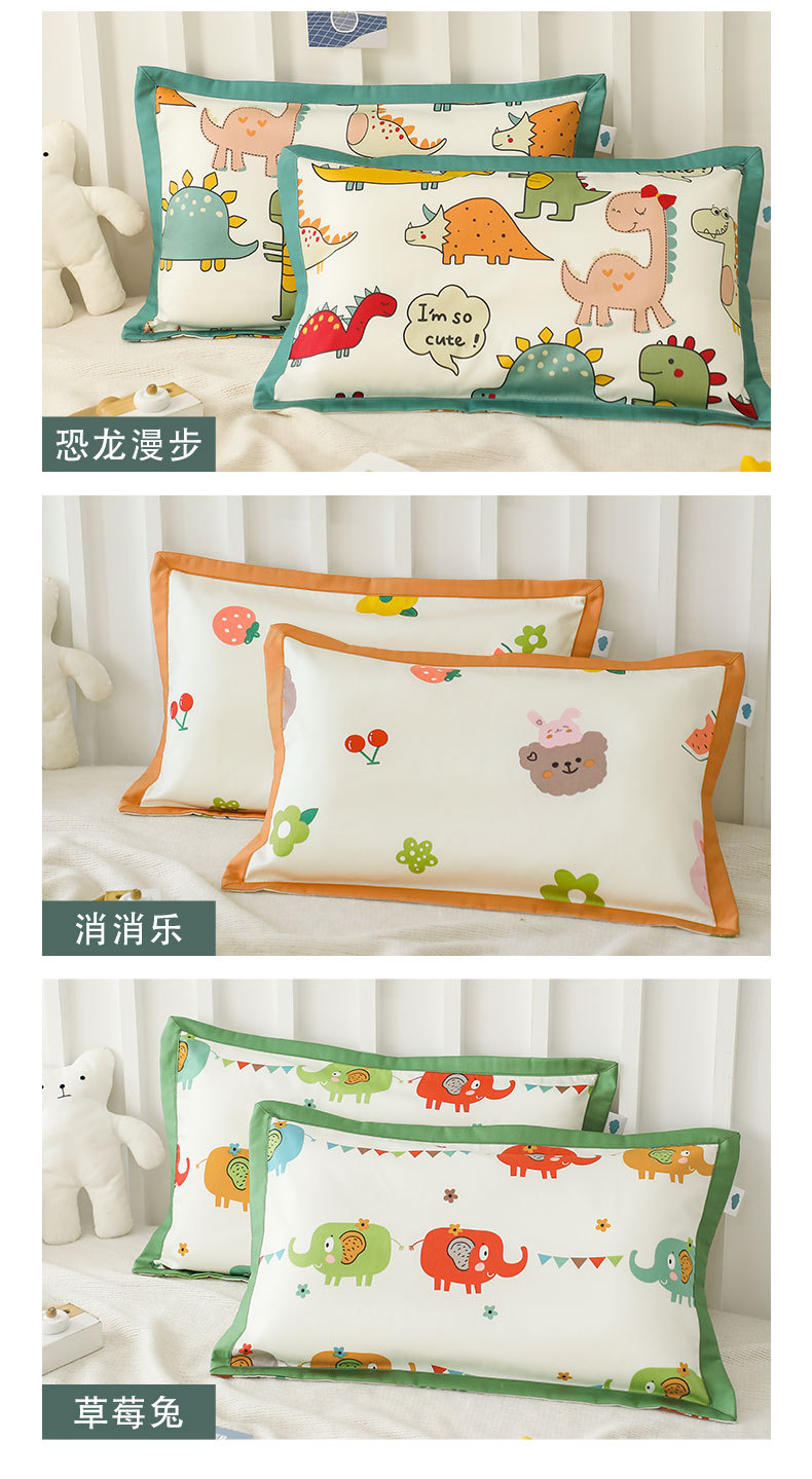 恐龙漫步_09.jpg