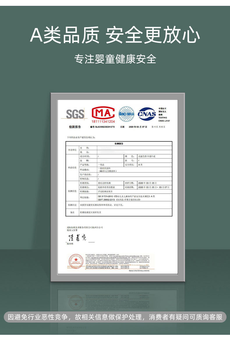恐龙漫步_10.jpg