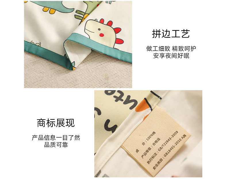 朵盼厂房(1)(2)