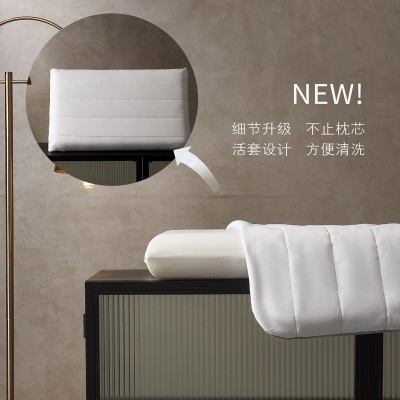 星球深睡眠记忆枕pro护颈枕批发团购护侧睡颈椎助睡眠慢回弹枕头图4
