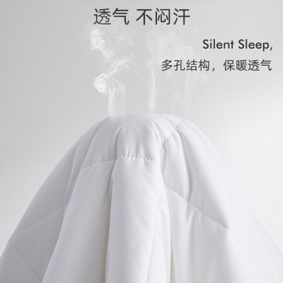 亚朵全季同款纯绵宾馆酒店民宿床上用品被子 白色酒店被芯批发厂图3