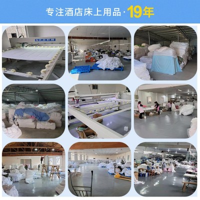亚朵全季同款纯绵宾馆酒店民宿床上用品被子 白色酒店被芯批发厂图4