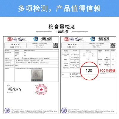 亚朵全季同款纯绵宾馆酒店民宿床上用品加厚高支密酒店布草四件套图4