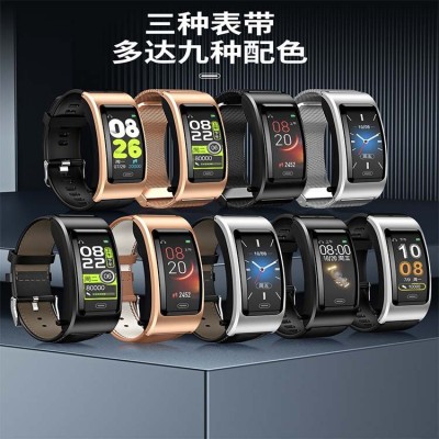 B7通话手环二合一Type_C充电单蓝牙连接来电显示人名跨境代发图3