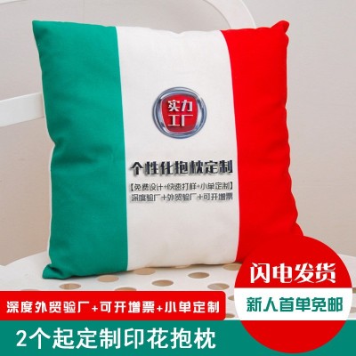 个性礼品定制抱枕 印花绣花棉麻毛绒创意靠垫 logo图案靠枕pillow图2